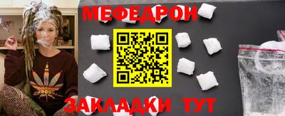 apvp Сланцы