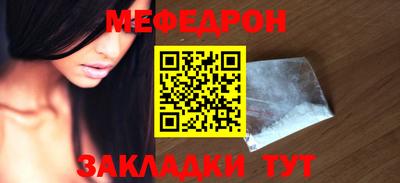 apvp Сланцы