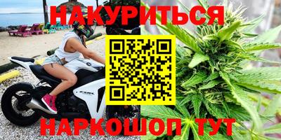 apvp Сланцы