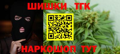 альфа пвп VHQ Славгород