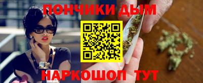 apvp Сланцы