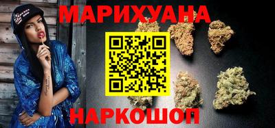 амф Славянск-на-Кубани
