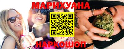 альфа пвп VHQ Славгород
