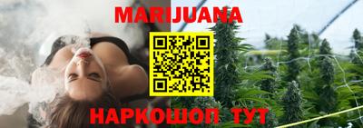 альфа пвп VHQ Славгород