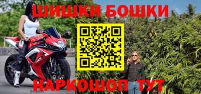 apvp Сланцы