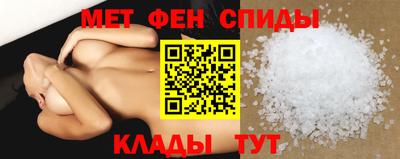 apvp Сланцы